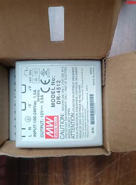 询价购-DR-4512台湾明纬开关电源，全新原装正品库存2台