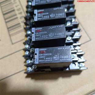 欧姆龙固态继电器 G3R DC5 ODX02SN 询价购