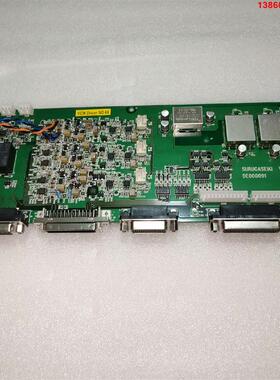 询价购-SURUGASEIKI，主板