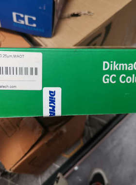 询价购-迪马气相色谱柱DM-FFAP，30×0.25×0.25，全新