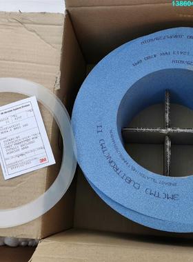 询价购-3M Cubitron II蜗杆磨砂轮 磨齿机专用T1 92