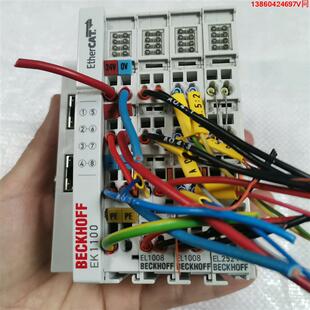 询价购-BECKHOFF倍福EK1100/EL1008/EL2521