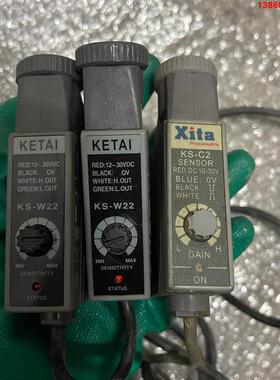 询价购-KETAI色标传感器KS-W22（2个）Xita  KS-C