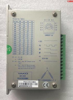 询价购-研控YKA3606MA（充新）