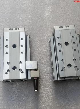 询价购-LCR－2050滑台气缸