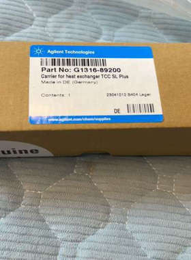 询价购-25安捷伦G1316-89200延长杆