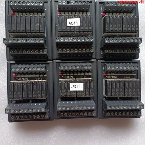 询价购-胜蓝8路松下继电器模组：Y446、输入DC24V。实物拍摄，