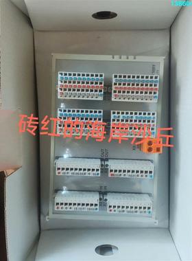 询价购-倍福模块 EM7004