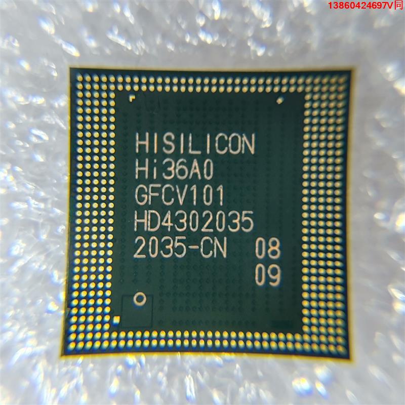 询价购-海思Hi36A0麒麟芯片，编带装