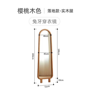 落地镜试衣镜实木入户全身新 品旋转穿衣镜挂衣架一体家用卧室立式