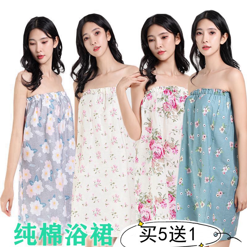 美容院客裙顾客抹胸式浴袍浴裙夏季浴巾女款汗蒸服纯棉裹胸睡衣裙