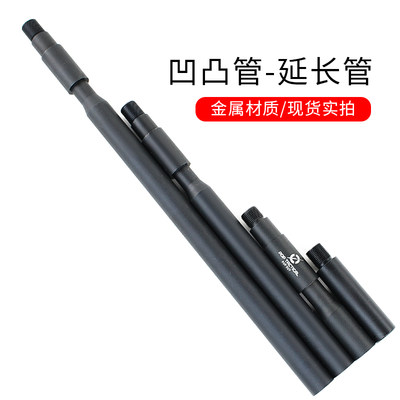 万用套管锦明j9忽必烈玩具金属