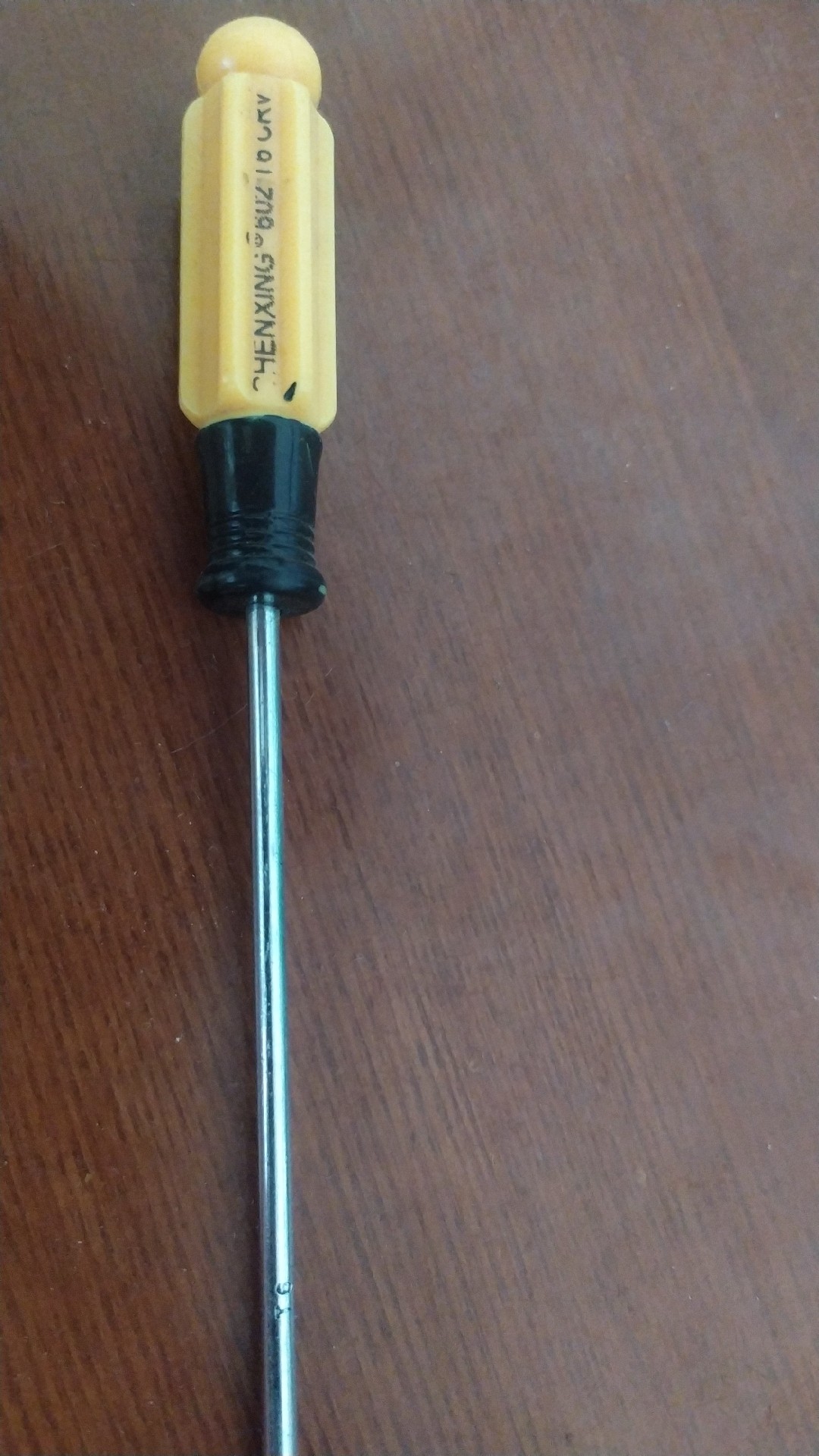 星型梅花螺丝刀六角带孔t10t15t20t25t30米字内六花扳手