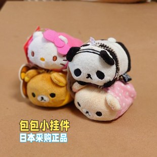 小挂件限定版熊猫大叔硬币零钱包公仔无线耳机包凯蒂猫卡包带拉链