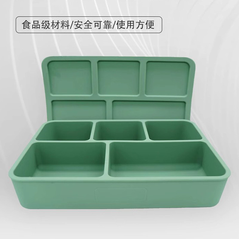 硅胶安全饭盒谈话室留置对象饭盒饭勺看守所戒毒所饭盆碗勺调羹,餐饮具,饭盒/保温桶/保温提锅,淘宝优惠券,粉丝福利购,淘宝优惠卷