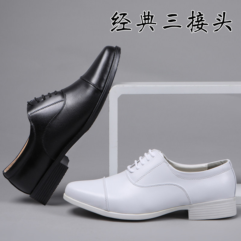 三接头白皮鞋军迷礼仪鞋黑白皮鞋婚礼伴郎演出护士小白鞋正装纯色