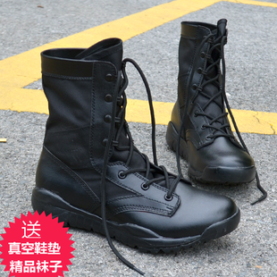 cqb美式军迷靴作战靴特种兵超轻春牛皮男鞋马丁靴户外轻便欧美男
