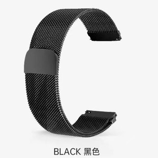 适用安顿4A/4APRO/4X/4XPRO/M5表带手表带磁吸新精钢专用表带