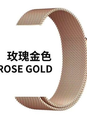 适用安顿M5磁吸表带手表带