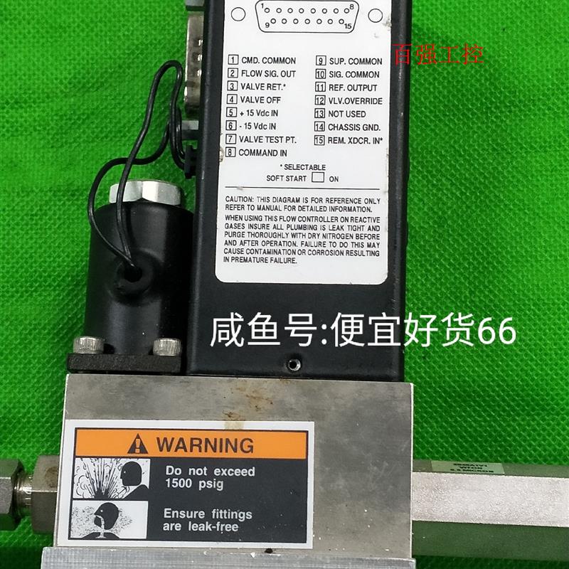 议价新款上市优质精品疯狂促销拆机阀other/其他5850EC4BE4NB2AG