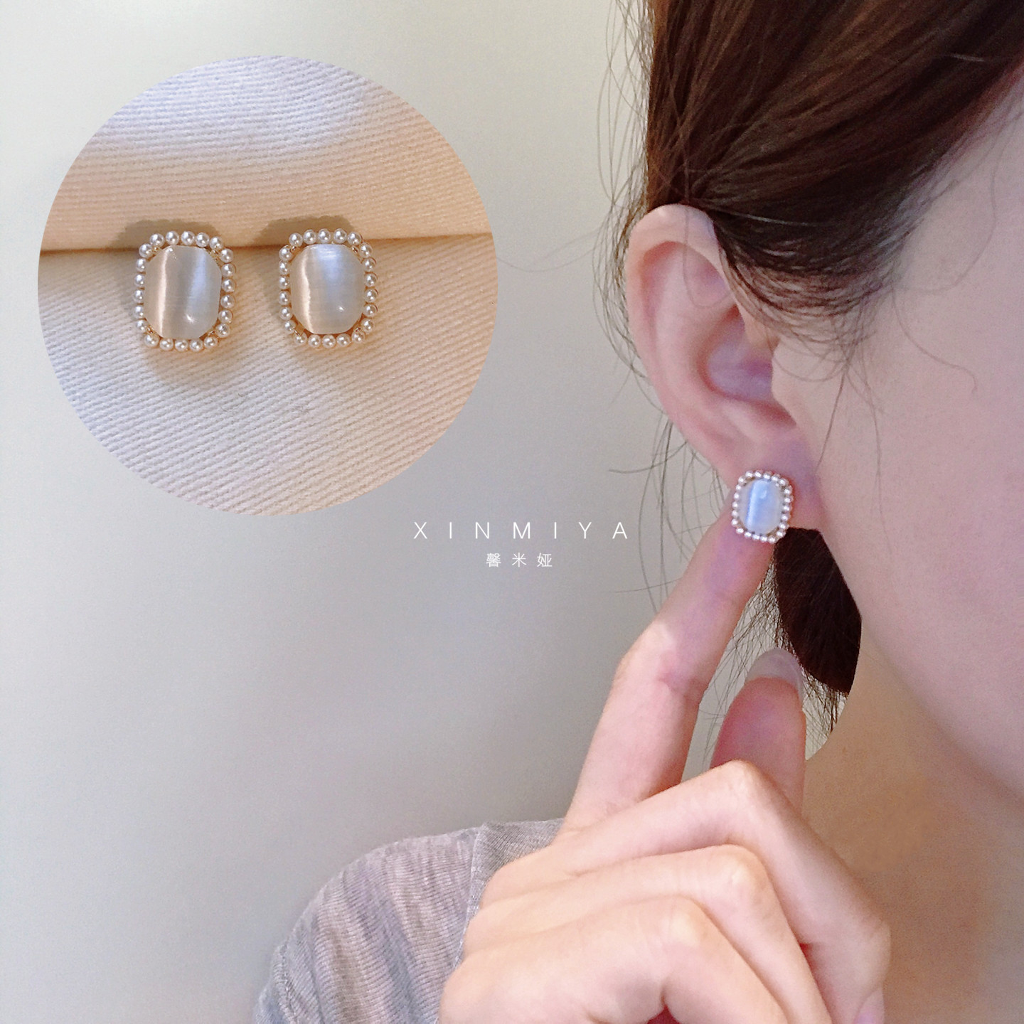 馨米娅小香风方形猫眼石珍珠耳钉