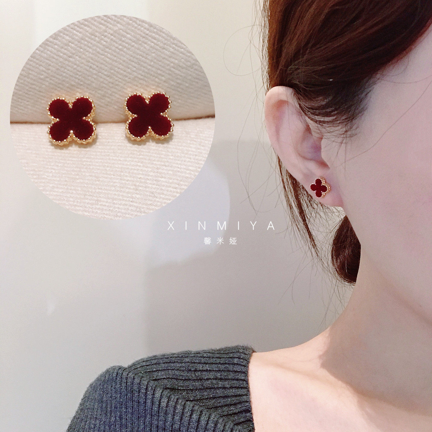 高级感植绒四叶幸运花朵耳钉女轻奢独特气质红色喜庆耳环秋冬耳饰,饰品/流行首饰/时尚饰品新,耳钉,淘宝优惠券,粉丝福利购,淘宝优惠卷