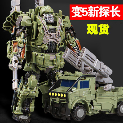 英雄探长YS06变形玩具电影版擎天柱金刚汽车人模型手办男孩礼物