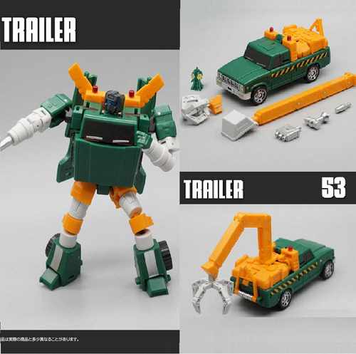 MFT清障车滑车变形小比例玩具