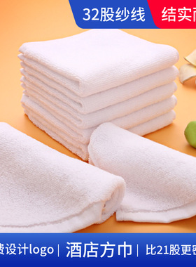10条装30x30/35x35cm股纱纯棉方巾40/50/60/70克白/蓝/咖/橘/黑色