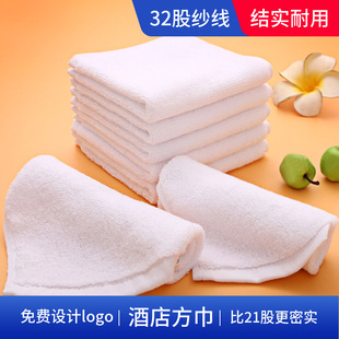 10条装30x30/35x35cm股纱纯棉方巾40/50/60/70克白/蓝/咖/橘/黑色