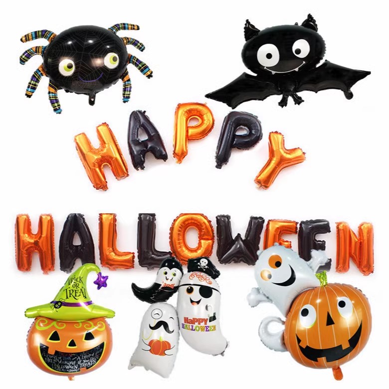 万圣节套装BOO铝箔球南瓜蜘蛛系列万圣节字母背景装饰铝膜气球