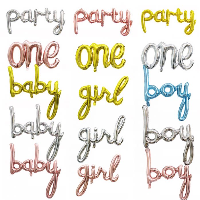 连体字母baby boy girl one 性别揭示铝箔气球男孩女孩铝膜气球