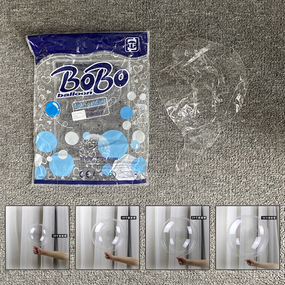 透明拉伸版波波球生日派对悬挂