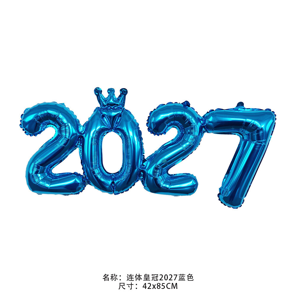 连体皇冠生日派对数字铝膜气球