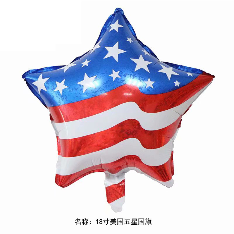 国旗美队五角星铝箔气球