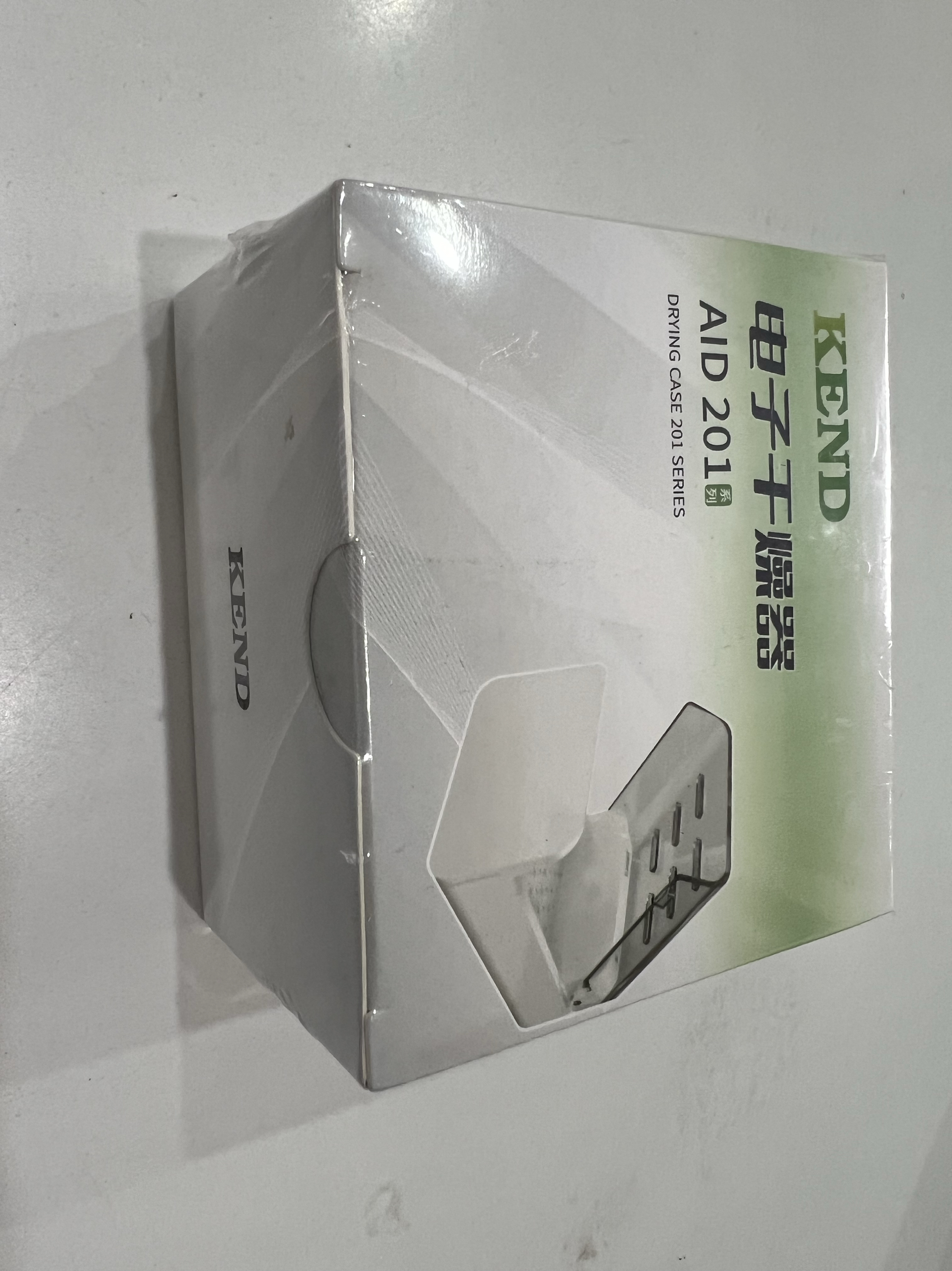 助听器专用恒温自动电子干燥盒干燥器护理宝保养除湿便携车载 USB