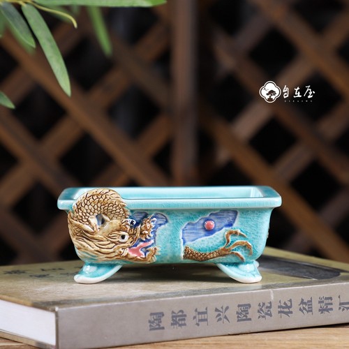 DY118#星宇新款长方龙盆精品手工釉盆手绘彩色冰裂高温釉盆透气