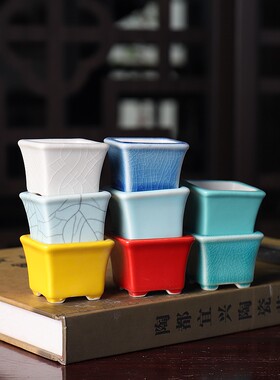 暖暖花器精品陶瓷拇指正方形花盆