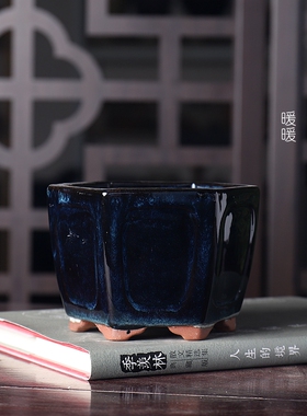 『F466#凹面大六方矮』暖暖花器/釉盆 满36元包邮