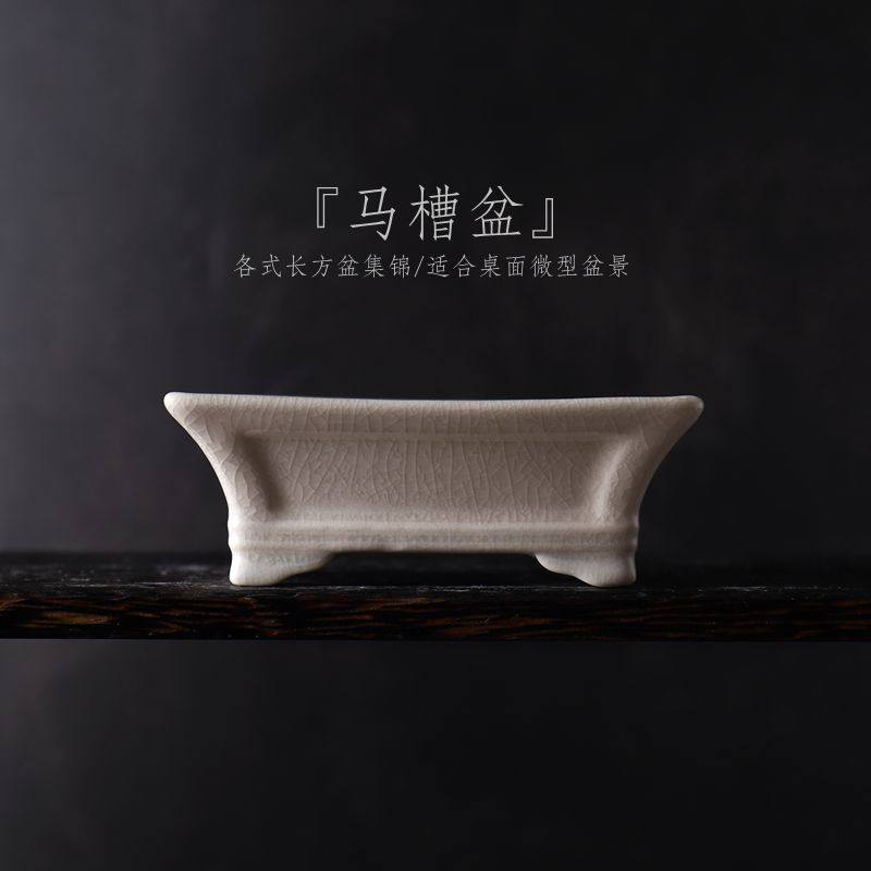 ��Ʒ���賤����������΢���辰ǳ��ɫ �մ� С  15.12Ԫ