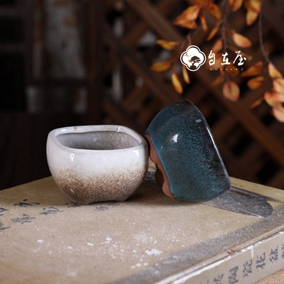 『F444#圆四方』自在屋精选小釉盆 满36元包邮多肉绿植微型盆景