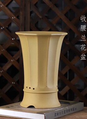 特价紫砂兰花盆专用室内桌面