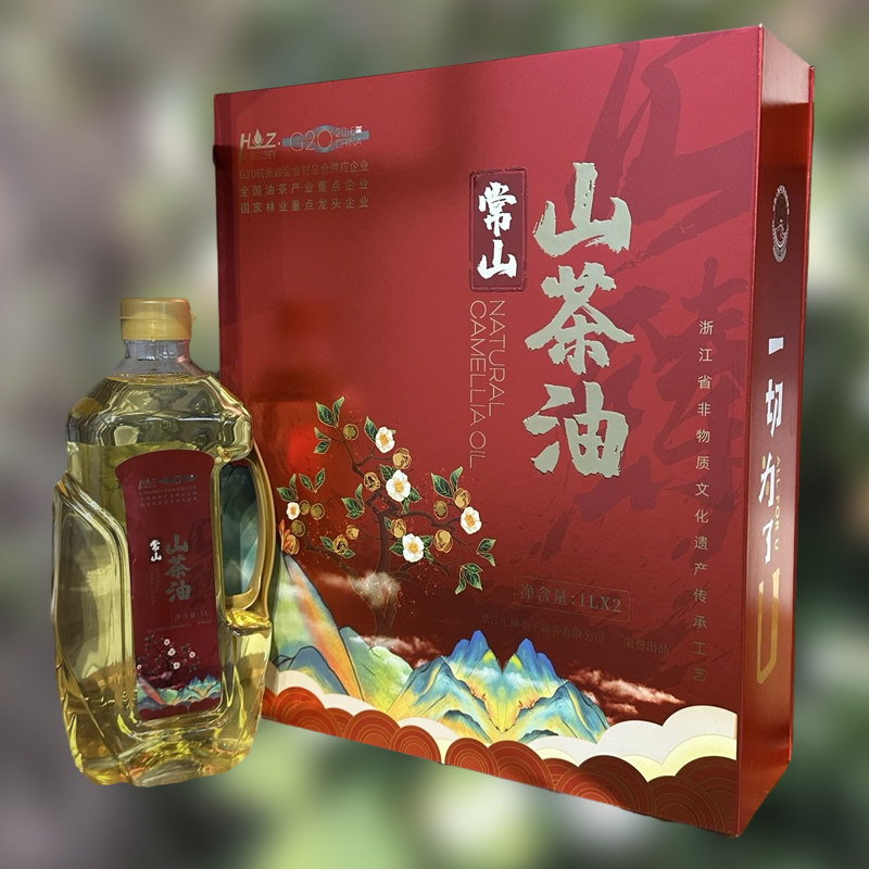衢州特产常山汇臻山茶油1L×2物理工艺茶籽纯压榨常山茶油浙江礼