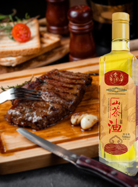 衢州特产常发山茶油G20杭州峰会食材总仓供应企业冷榨500mlX2礼盒