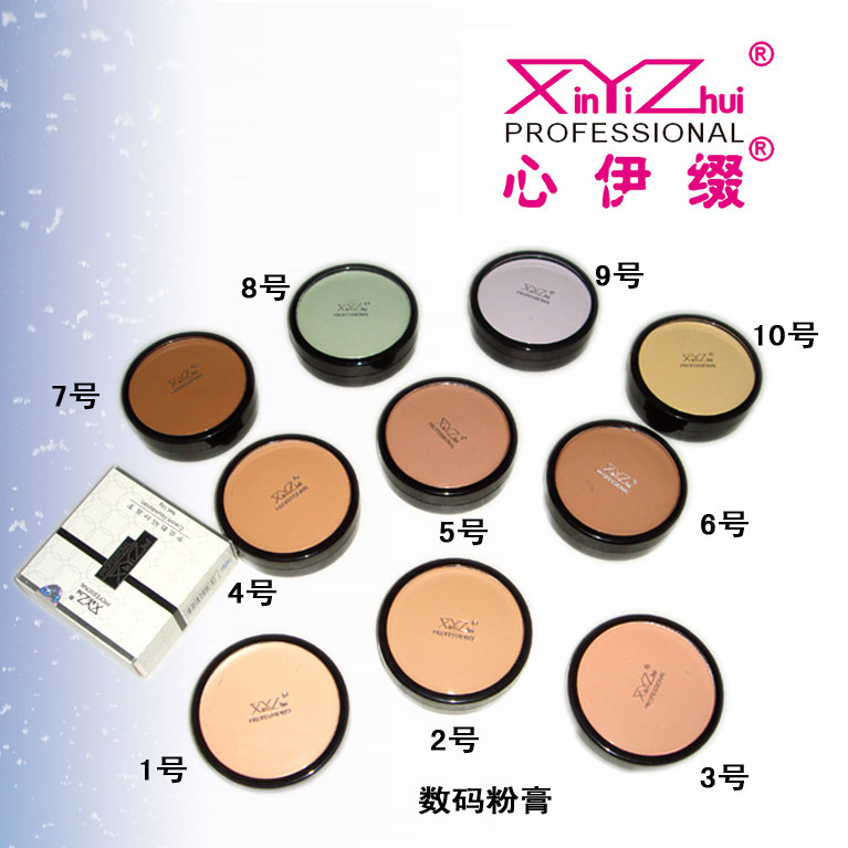正品心伊缀专业数码粉底膏包邮