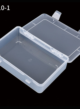 EKB210-1好盒子长方形半透明零件盒包装盒收纳盒中号PP塑料盒带盖