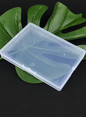 A6扁盒长方形PP塑料包装盒 148x109x16 电子元件盒零配件盒塑胶盒