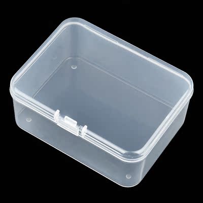 长方形塑料盒收纳盒小号有盖可爱