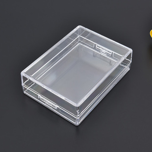 全透明卡片盒ps塑料收纳盒98x72x30储存盒中号扑克盒产品包装盒