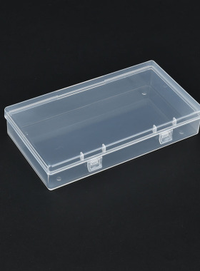 PP长方形双扣塑料盒155x85x30 五金收纳配件零件盒 饰品包装盒